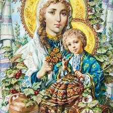 Cross stitch pattern: #2229011