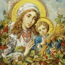 Cross stitch pattern: #2229012