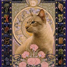 Cross stitch pattern: #2236289