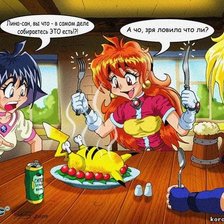 Cross stitch pattern: #2243996