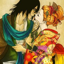 Cross stitch pattern: #2245743