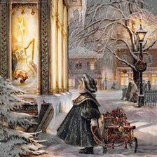 Cross stitch pattern: #2246266