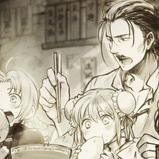 Cross stitch pattern: #2246529