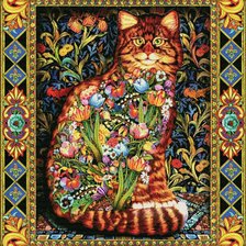 Cross stitch pattern: #2249113