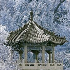 Cross stitch pattern: #2252188