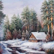 Cross stitch pattern: #2255510