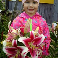 Cross stitch pattern: #2256947