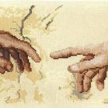 Cross stitch pattern: #2261037