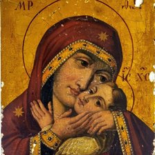 Cross stitch pattern: #2274206