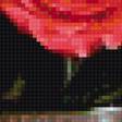 Preview of cross stitch pattern: #2276247