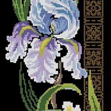 Cross stitch pattern: #2280714