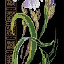 Cross stitch pattern: #2280717