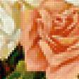 Preview of cross stitch pattern: #2284516