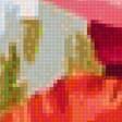 Preview of cross stitch pattern: #2285558