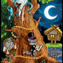 Cross stitch pattern: #2293692