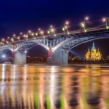 Cross stitch pattern: #2307591