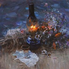 Cross stitch pattern: #2308322