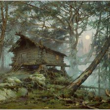 Cross stitch pattern: #2308325