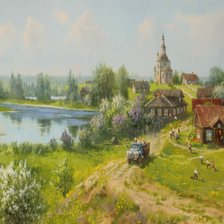 Cross stitch pattern: #2310358