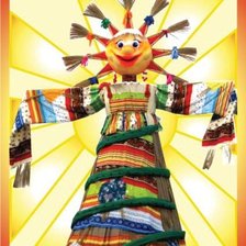 Cross stitch pattern: #2334568