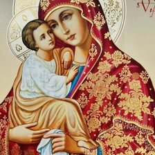 Cross stitch pattern: #2341652