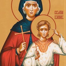 Cross stitch pattern: #2343615