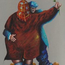 Cross stitch pattern: #2343896