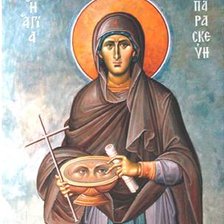 Cross stitch pattern: #2347543