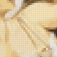 Preview of cross stitch pattern: #2349850