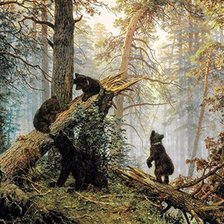 Cross stitch pattern: #2366145