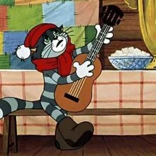 Cross stitch pattern: #2366435