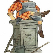 Cross stitch pattern: #2367755