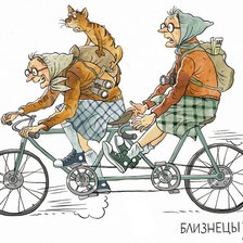 Cross stitch pattern: #2367759