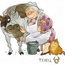 Cross stitch pattern: #2367760