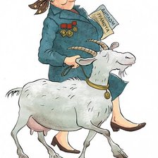 Cross stitch pattern: #2367776