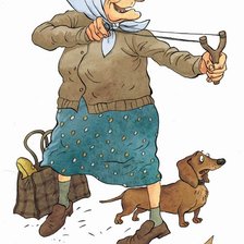 Cross stitch pattern: #2367789