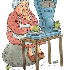 Cross stitch pattern: #2367835