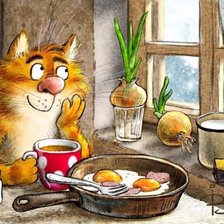 Cross stitch pattern: #2375222