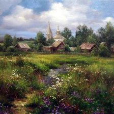 Cross stitch pattern: #2375567