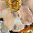 Preview of cross stitch pattern: #2376245