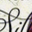 Preview of cross stitch pattern: #2382312