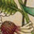 Preview of cross stitch pattern: #2385899