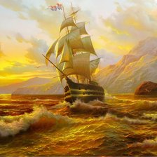 Cross stitch pattern: #2388397
