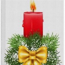 Cross stitch pattern: #2414252