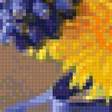 Preview of cross stitch pattern: #2420051
