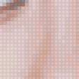 Preview of cross stitch pattern: #2428213