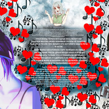 Cross stitch pattern: #2428559