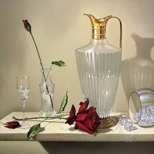 Cross stitch pattern: #2432504