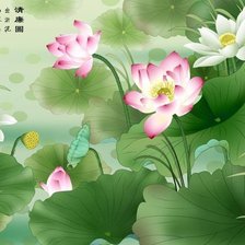 Cross stitch pattern: #2433722