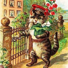 Cross stitch pattern: #2435769